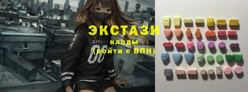 где купить наркотик  Ирбит  Ecstasy 280 MDMA 